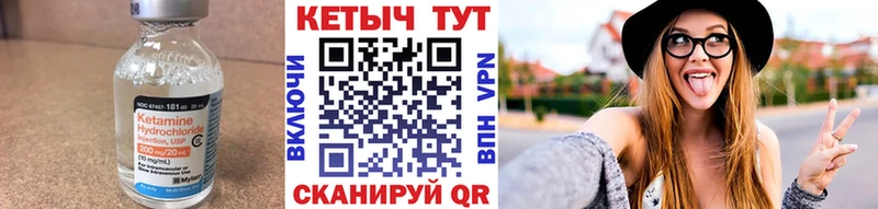 ОМГ ОМГ как зайти  Жуков  shop Telegram  Кетамин VHQ 