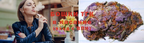 гашишное масло Алзамай