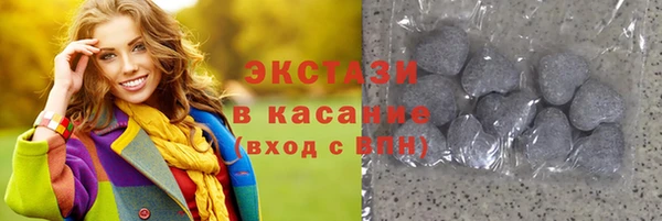 гашишное масло Алзамай