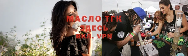 гашишное масло Алзамай