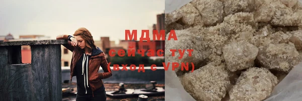 хмурый Алексеевка