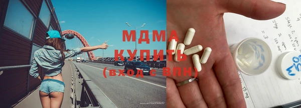 хмурый Алексеевка