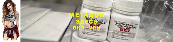 хмурый Алексеевка