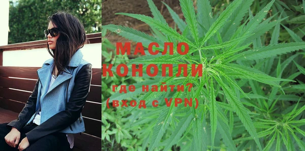 гашишное масло Алзамай