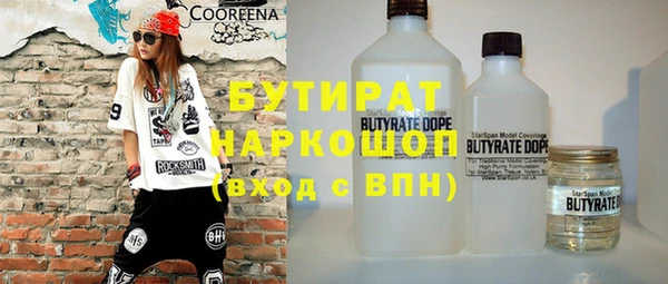 хмурый Алексеевка