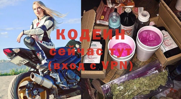хмурый Алексеевка